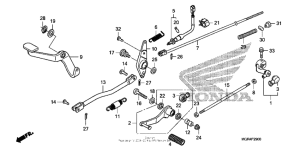 VT750RS Педали
