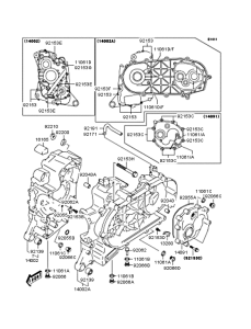 SC250 Картер двигателя