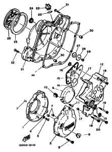 RD500LC Крышка картера двигателя