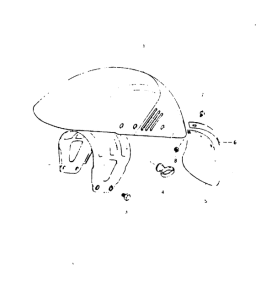 GSX1000 Переднее крыло