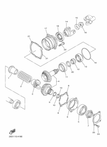 VMX17 Средний привод