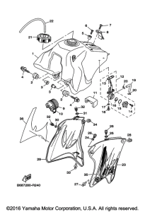  Топливный бак