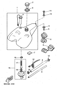 YH50 Топливный бак