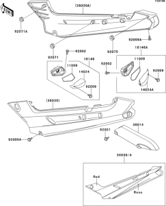 EX250 Side covers / chain cover(ex250-h5)