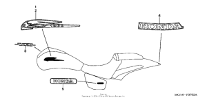 VTX1800F3 Emblem + mark (vtx1800f)