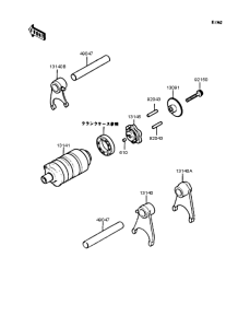 KMX50 Gear change drum & forks