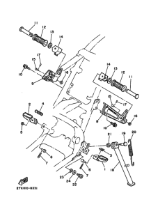 TDR250 ｽﾀﾝﾄﾞ. ﾌｰﾄﾚｽﾄ