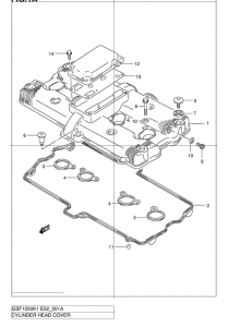 GSF1200S Крышка головки цилиндров