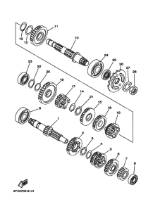 TT250R Трансмиссия