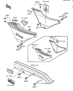 KZ1100 Крышка боковая / защита цепи