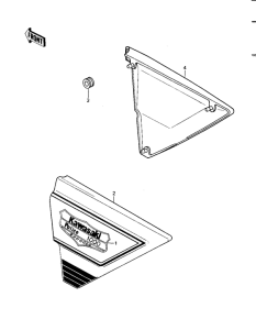 KZ1000 Крышка боковая