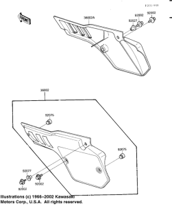  Крышка боковая