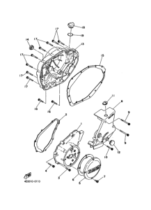 XS250 ｸﾗﾝｸｹｰｽｶﾊﾞｰ