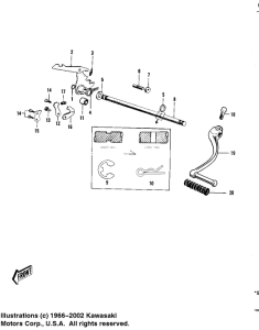  Переключатель передач