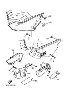TTR225 Боковая крышка