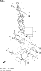 GSX-R1000Z Rear Cushion Lever (Gsx-R1000Zl4 E03)