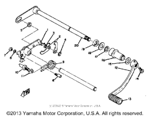 R5 Вал переключения