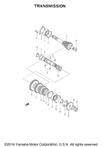 YGS1 Трансмиссия
