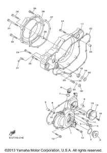 WR450FE Боковые крышки