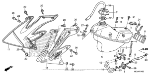  Топливный бак