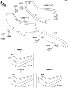 EX500 Side cover / chain case(1 / 2)