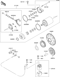 EJ650 Стартер