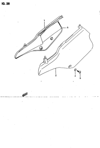 RMX50 Обтекатель задний