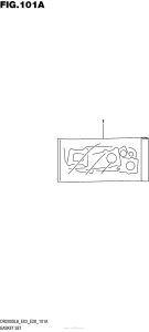  Набор прокладок