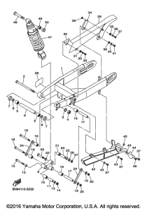 XVS1300CT Задний рычаг подвески