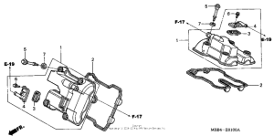 VTR1000F Крышка головки цилиндров