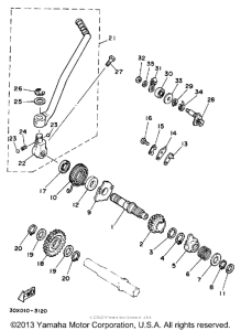 XT250LC Стартер