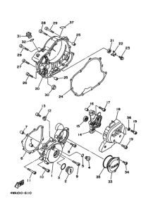 TT250R ｸﾗﾝｸｹｰｽｶﾊﾞｰ 1