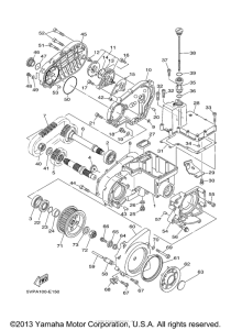 XV17ATMV Промежуточный ведущий вал