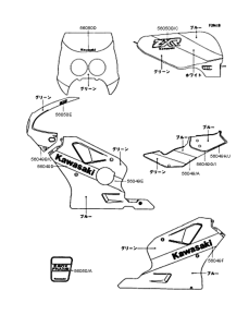 ZX400 Наклейки