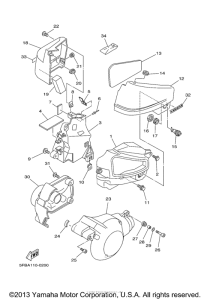 XVS650 Боковые обтекатели