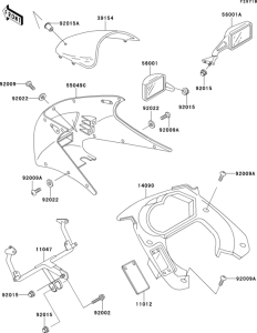 EX250 Cowling(ex250-h5)
