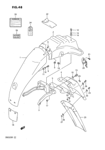 DR650 Заднее крыло