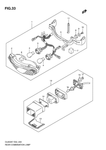 DL650 (ABS) Задний комбинированный сигнал