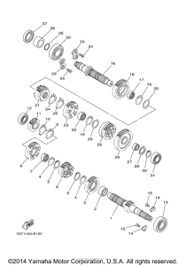 XV1900CT Трансмиссия