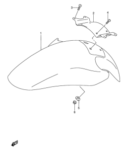 RF600 Переднее крыло