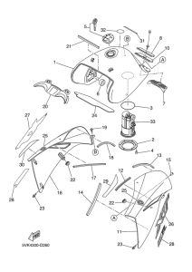  Топливный бак