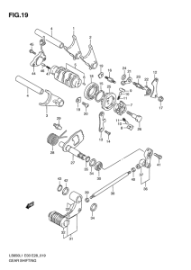 LS650 Переключение передач