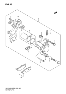 GSX-R600 Задний суппорт
