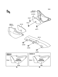 ZR750 Боковые обтекатели