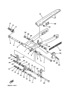 SRX250F ﾘﾔｱｰﾑ