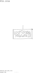 AN650 Набор прокладок