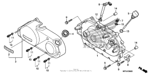 VT750C2 Крышка картера правая