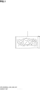  Набор прокладок