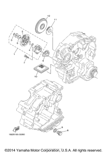 TTR125LEF Масляный насос