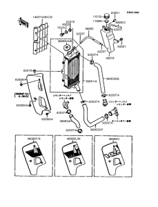 KMX200 ラジエーター